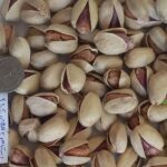 پسته کله قوچی خندان 20-22_ زین لُب